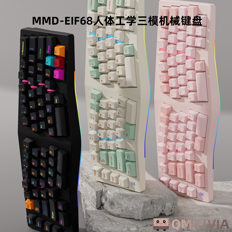 Mmd Alice Eif68 Three-Mode Mechanical Keyboard Bluetooth Aluminum Block Hot-Swappable Customized Via with Wrist Rest