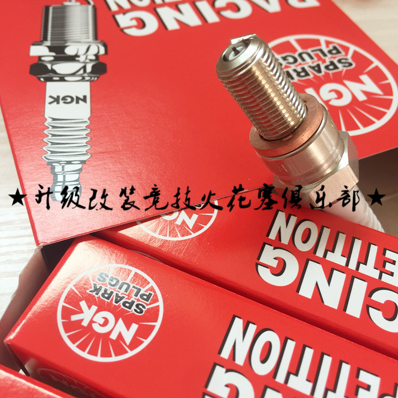 Honda CB300F CBR250R CBR300R CBR300R racing version Japanese original NGK inclined needle spark plug