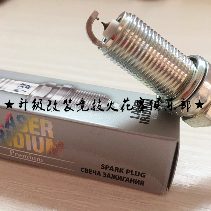 BMW 730Li 630i 3 0 Original Upgrade Edition Japan NGK for needle dual iridium spark plug