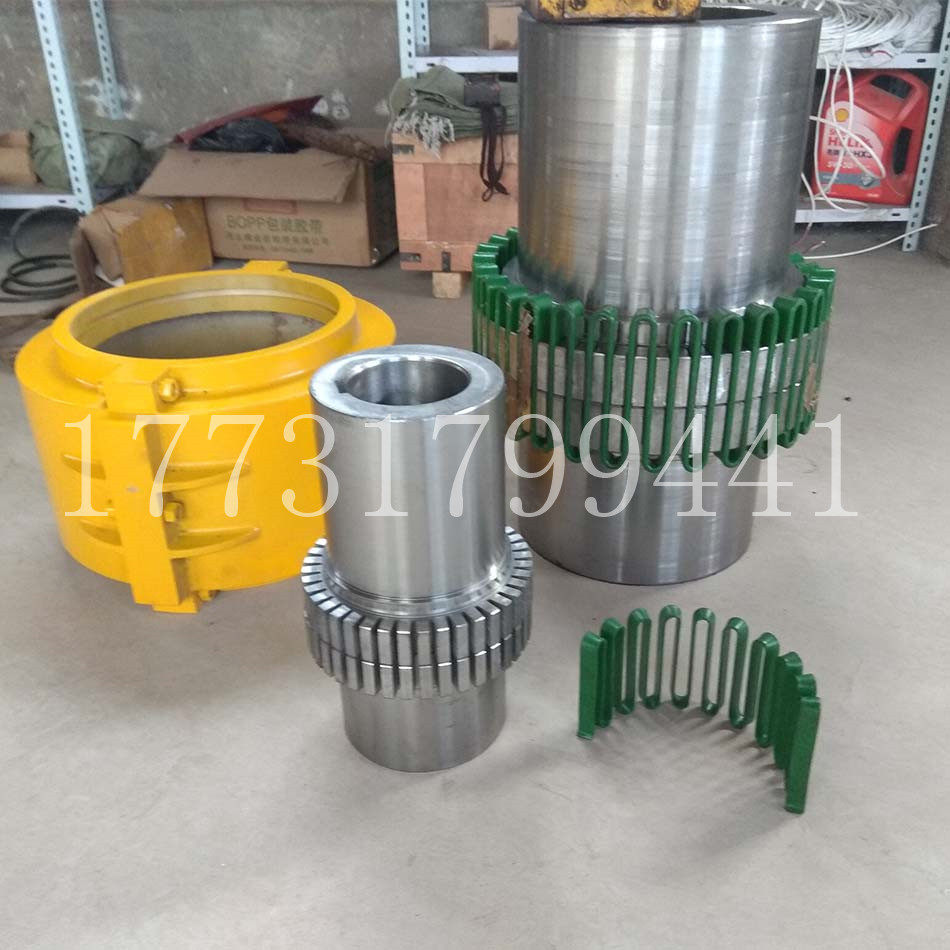 Snake spring coupling shell Snake-type wheel Large torque elastic spring coupling JS spring coupling backrest wheel