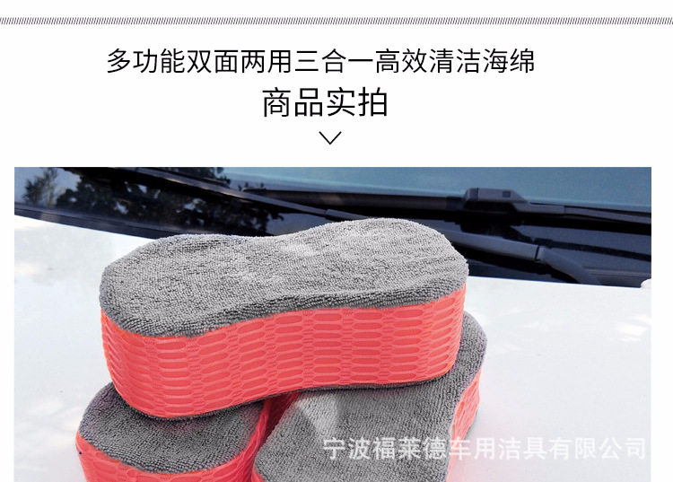 750-спин 1_13.JPG