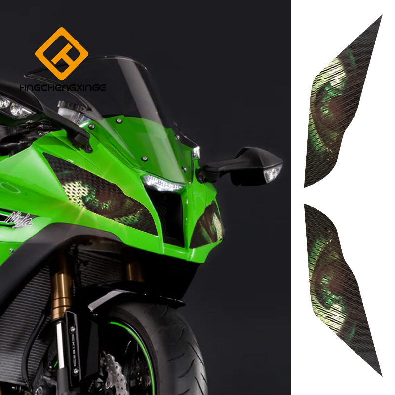 ZX-10R 2011-2015 new living room lamp sticker retrofit film ground flat line living room light retrofit decorative film