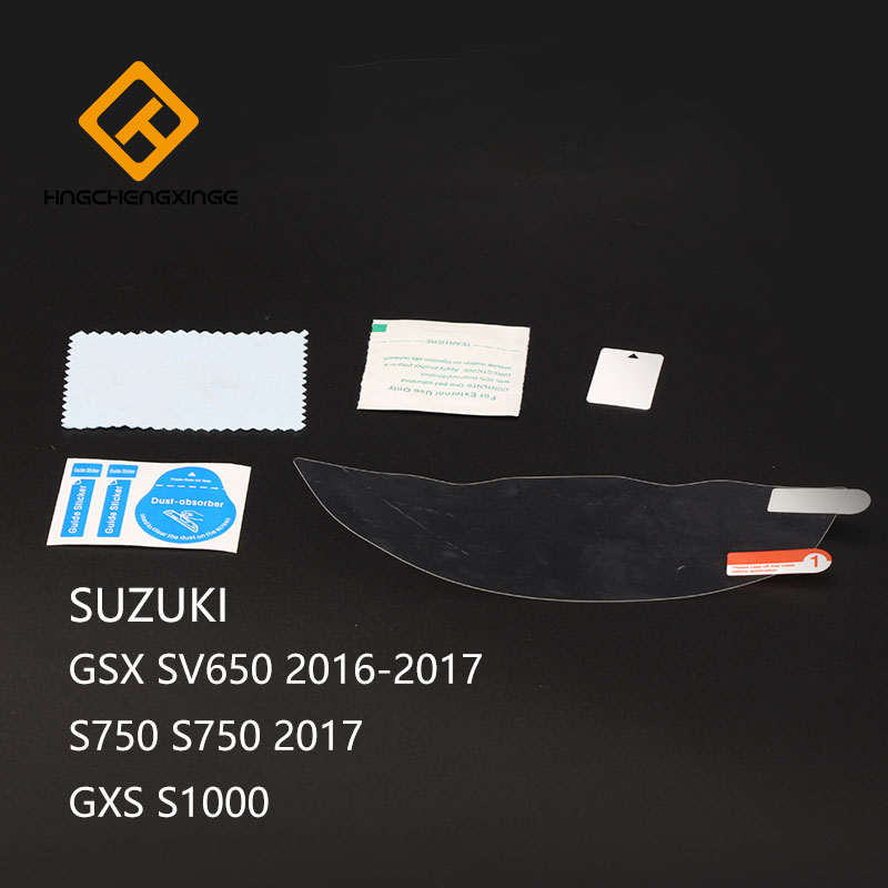 Application GSX-S750 GSX-S750 GSX-S1000 SV650 SV650 protective film high-definition anti-scraping and abrasion-proof meter film