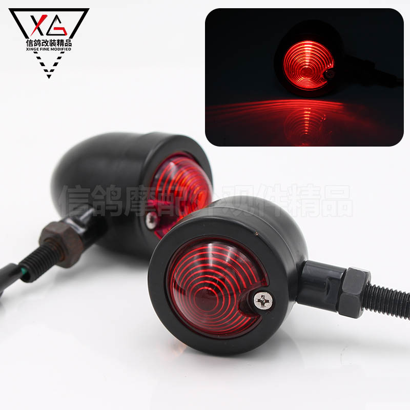 Locomotive direction lights retro - Harley accessories GN turning signal lights retro - core command light CG 125 modified retro - ancient
