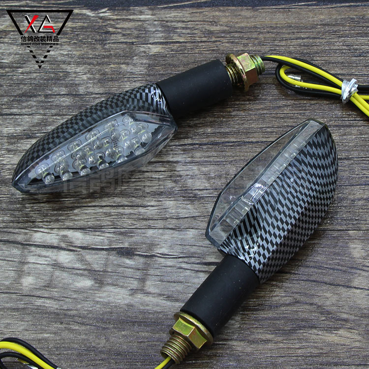 Locomotive Retrofit Accessories General Direction Lamp Large Displacement Sports Car LED Personality 12V Turn Light Corner Lamp
