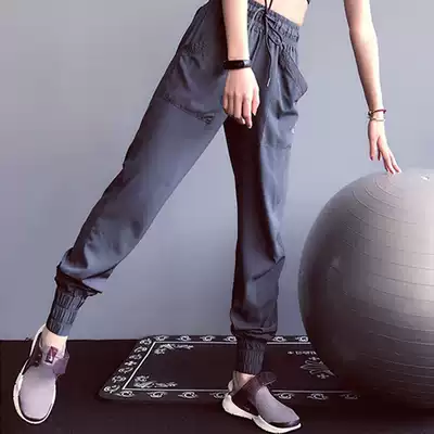 Casual leg sports pants women's loose thin running training quick-drying pants closing high waist yoga fitness pants spring and summer