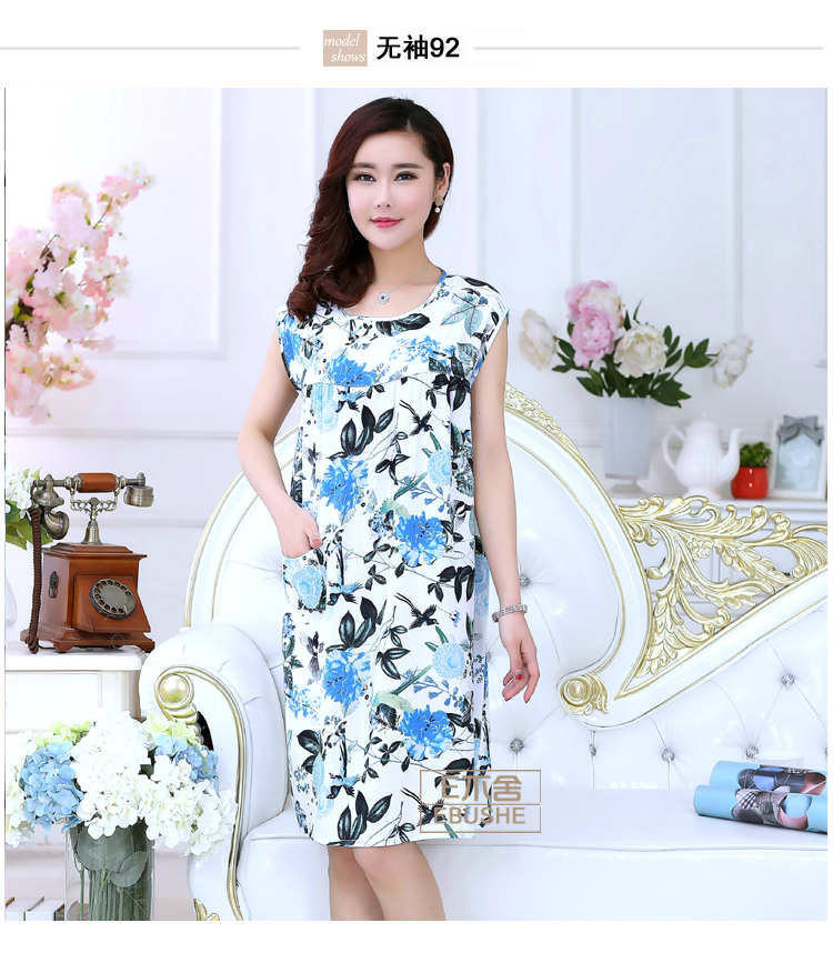 Giữa váy không tay nightdress nữ mùa hè bông lụa cotton kích thước lớn phần mỏng người lớn ăn mặc có thể được đeo bên ngoài quần áo đơn giản