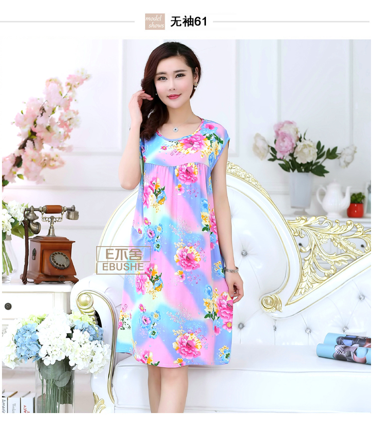 Giữa váy không tay nightdress nữ mùa hè bông lụa cotton kích thước lớn phần mỏng người lớn ăn mặc có thể được đeo bên ngoài quần áo đơn giản