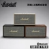 Marshall Marshall Wireless Bluetooth Audio STAMORE Guitar ghi âm Màn hình loa siêu trầm - Loa loa Loa loa