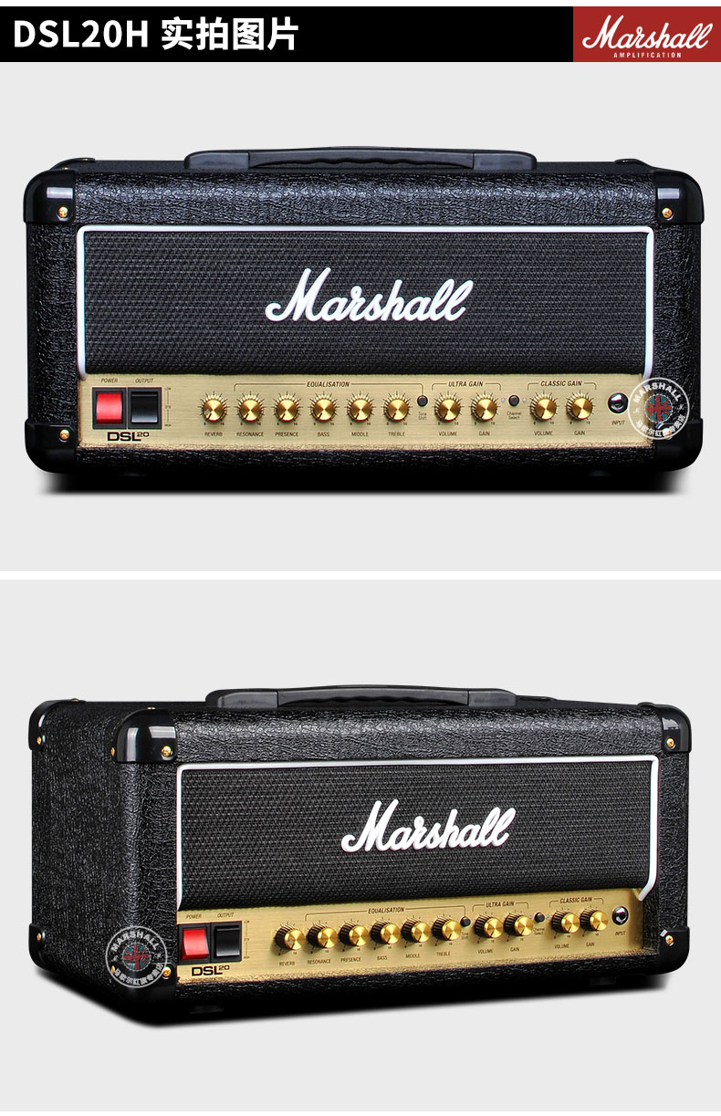 Loa đàn guitar MARSHALL Marshall chính hãng của Anh DSL20HR + 1922 hộp chia - Loa loa loa kẹo kéo sony