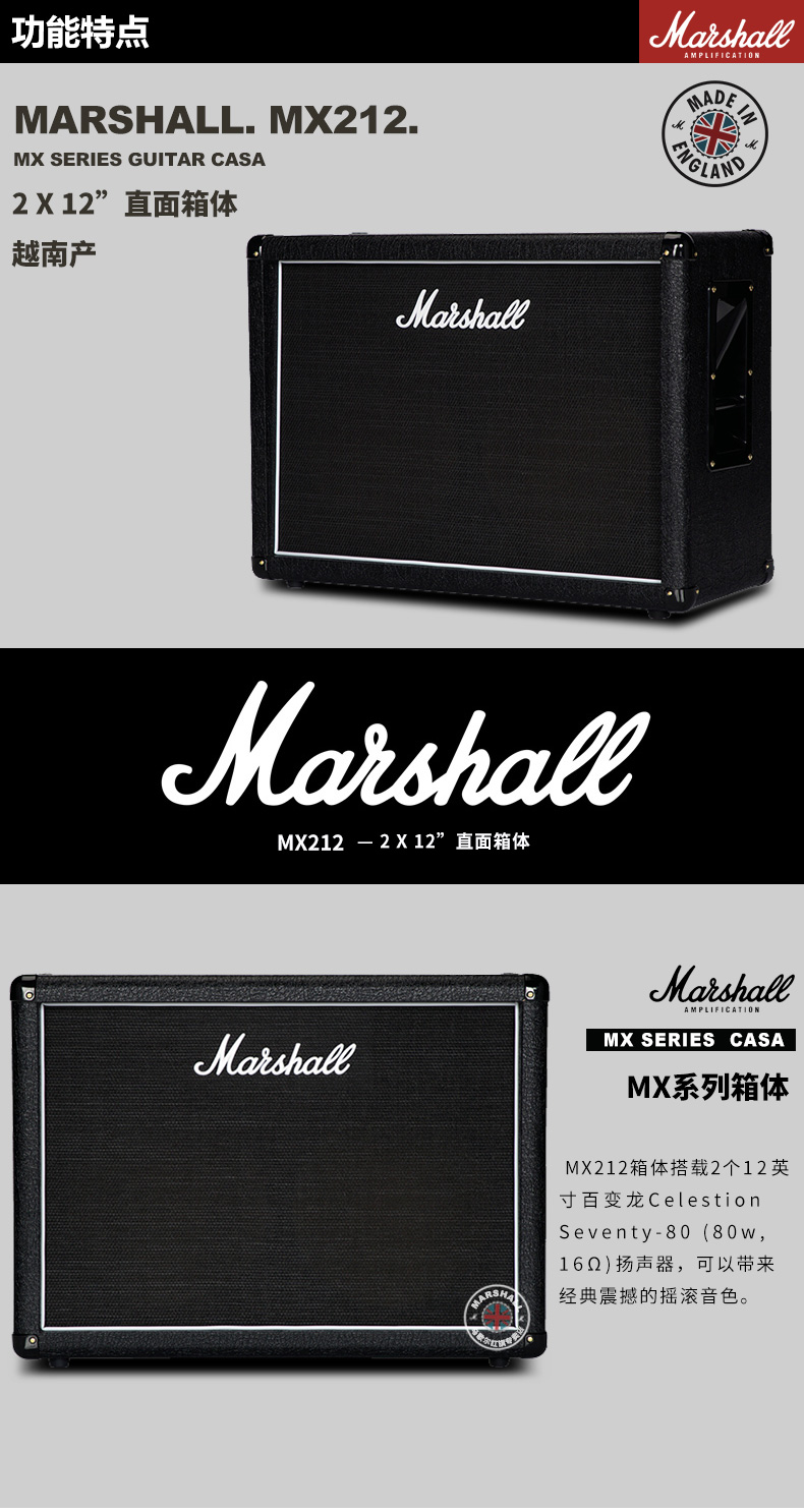 Marshall Marshall loa ống đầy đủ đầu loa DSL100H 100W loa đàn guitar muỗng - Loa loa loa sony xb22