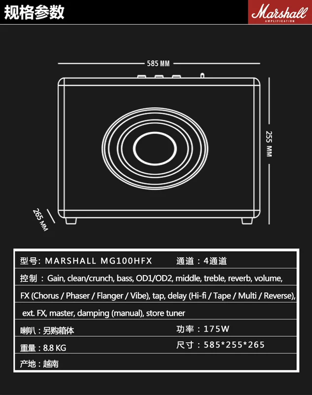 Loa chính hãng MARSHALL Marshall Guitar chia MG100HCFX + MG412ACF Hộp âm thanh Horse Spoon - Loa loa loa tronsmart