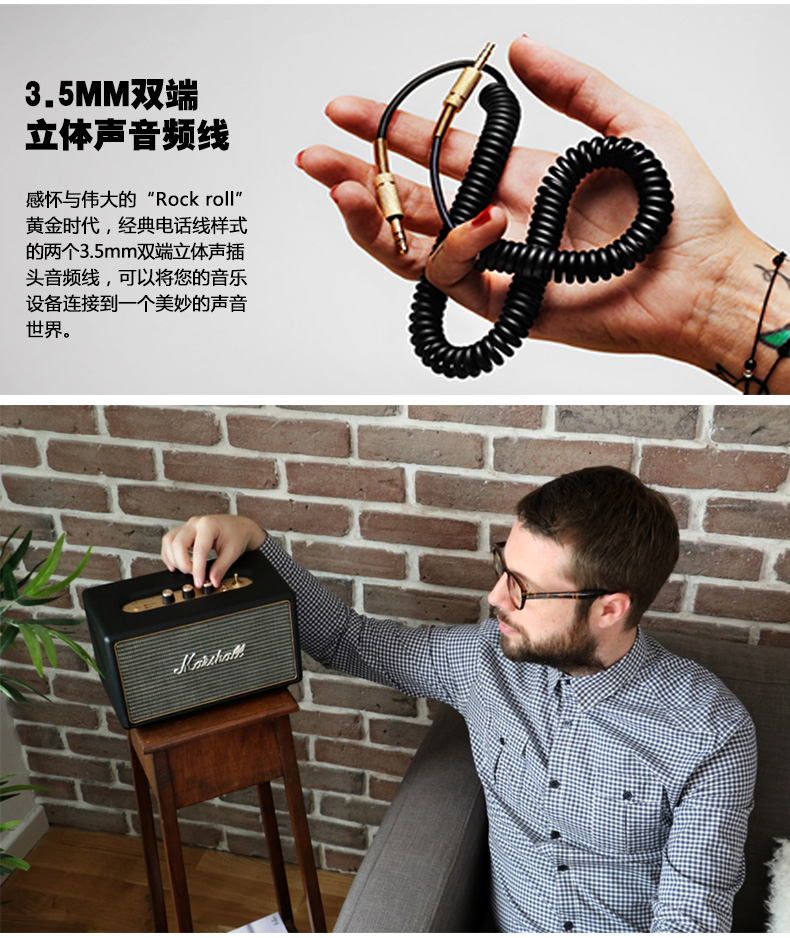 Chính hãng Marshall Marshall Không dây Bluetooth Âm thanh ACTON Màn hình ghi âm Guitar điện Loa siêu trầm - Loa loa loa tekin l7