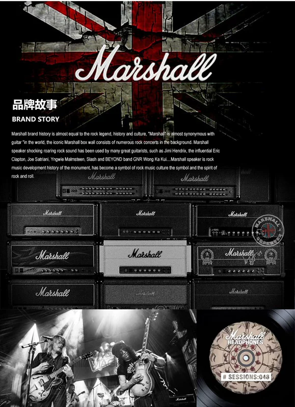 Loa guitar điện MARSHALL Marshall chính hãng của Anh chia tách loa SC112 SV212 hộp hình chữ V - Loa loa