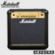 Marshall Mg15gr 40w с весенней реверберацией+подарок 20 подарочных пакетов
