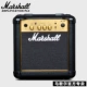 [Подлинный национальный банк] Marshall MG10 24W +Gift 20 подарочный пакет +мгновенный платеж