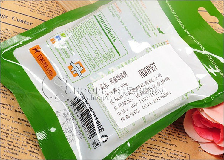 3 túi trái cây châu Âu tươi sạch răng xương bàn chải đánh răng xương thú cưng ăn nhẹ chó ăn vặt Teddy mol 90g6 gậy thức ăn cho chó