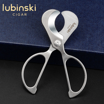LUBINSKI鲁宾斯基雪茄剪刀便携大口径不锈钢双刃顺滑锋利刀刃烟具
