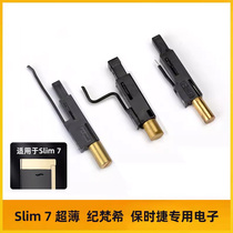 Japan imported lighter Dupont special ceramic electronic new repair and replacement accessories replacement igniter parts