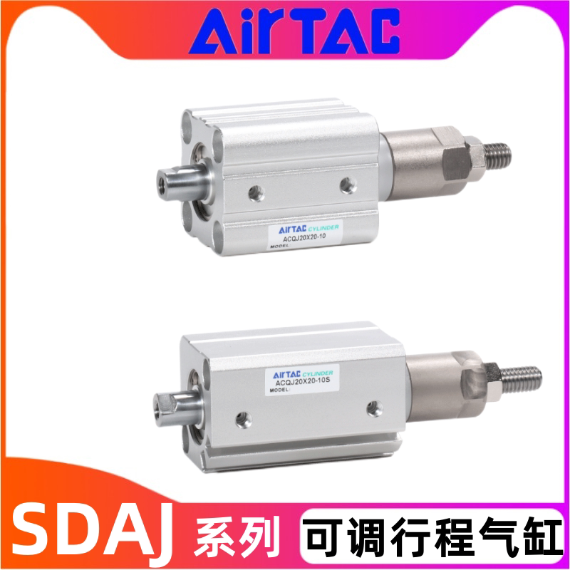 Adjustable Cylinder Sdaj32 40 50 63 80 100X110X120X130X140X150-20-30 S B Adjustable Cylinder Sdaj32 40 50 63 80 100X110X120X130X140X150-20-30 S B