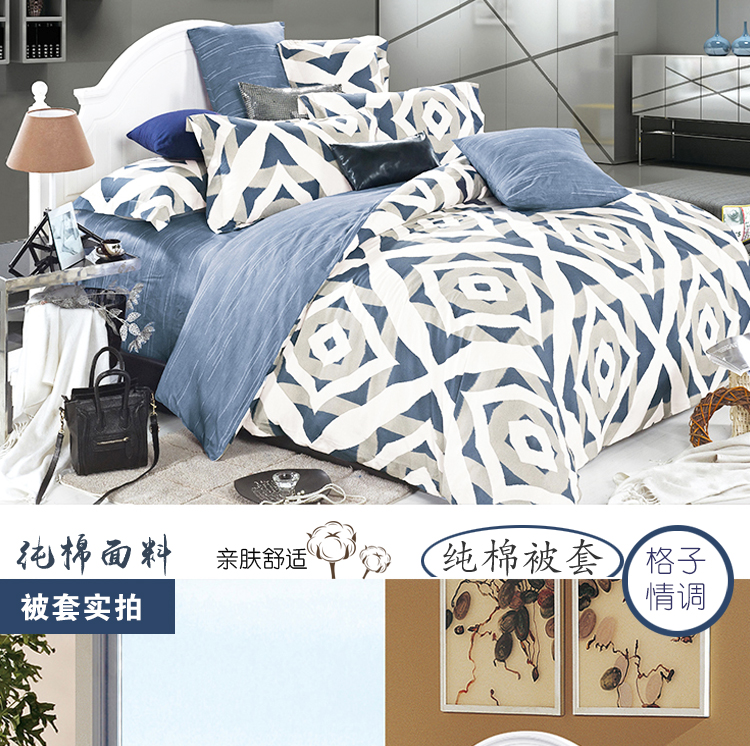 Có thể kéo chăn bông ra khỏi ký túc xá sinh viên độc thân với chăn bông đôi 1,5 / 1,8 / 2 m - Quilt Covers chăn lông tuyết nhung