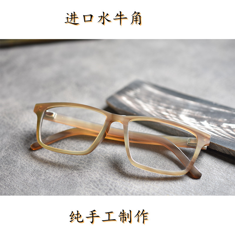 Handmade Horn Glasses Business Square Frame Myopia Glasses Frame Linde 1819 Frame Type Unisex Full Frame Glasses