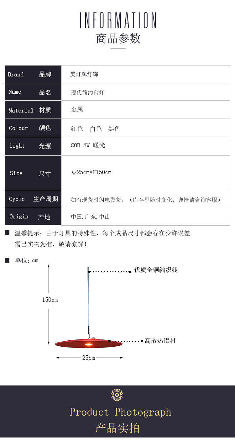 товар из китая 意大利极简吧台餐厅岛台设计师创意个性lde现代北欧餐桌装饰吊灯