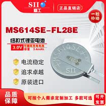 Seiko Seiko MS614SE-FL28E Camera Motherboard Backup Memory Patch 3v Rechargeable Button Battery