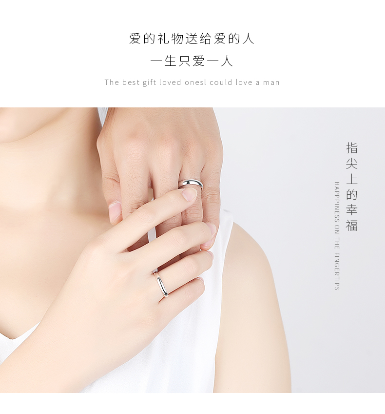 Bague mixte JIA XIFU en Argenterie - Ref 3088881 Image 8