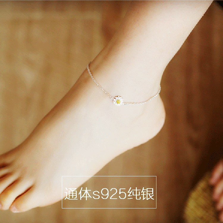 Chaine de cheville Femme en Argenterie - Ref 3104370 Image 5
