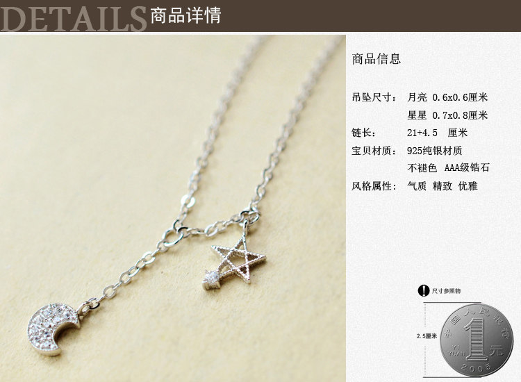 Chaine de cheville Femme OTHER   en Argenterie - Ref 3102370 Image 14