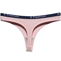 Pure cotton thong womens seamless low-waist underwear girl student T-string thin and comfortable sports fitness yoga pants
