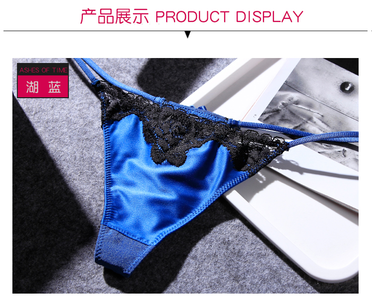 SF 3 dải thong nữ cảm giác Âu và Mỹ T quần eo thấp đồ lót rượu vang đỏ cám dỗ nóng mỏng - G-string quan sip
