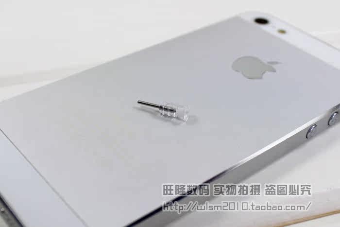 Connecteur pour téléphone portable - Ref 323157 Image 19