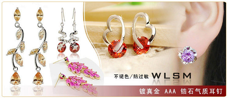 Connecteur pour téléphone portable - Ref 323157 Image 8