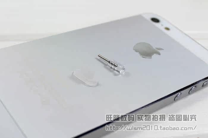 Connecteur pour téléphone portable - Ref 323157 Image 17