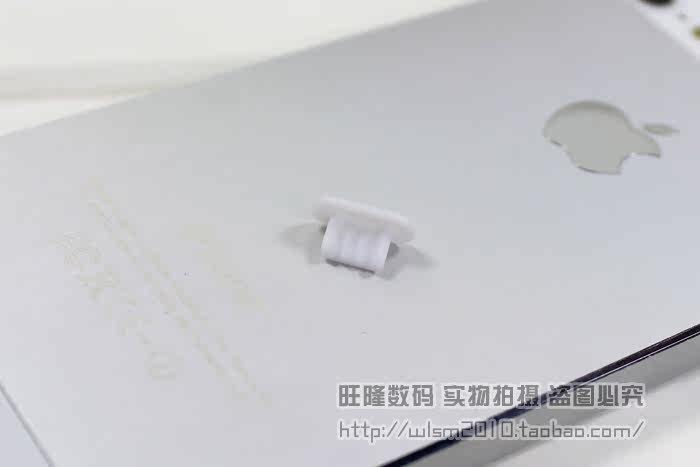 Connecteur pour téléphone portable - Ref 323157 Image 15