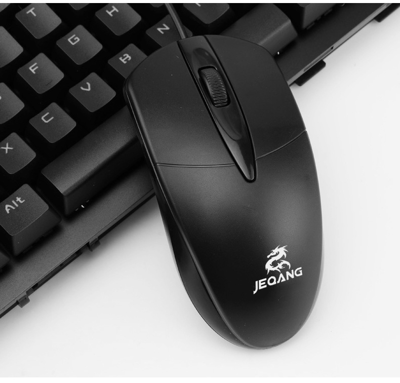 Jieqiang JM-018 wired mouse USB wired laptop desktop computer home business office game Mouse