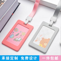  Cute cartoon silicone work ID card cover Student campus access control identity bus meal card Hospital badge lanyard access card halter neck custom bank protective cover soft rubber brand