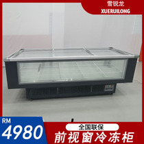 Xue Ruilong commercial large-capacity horizontal refrigerated freezer display cabinet front window transparent glass door deep body flat island cabinet