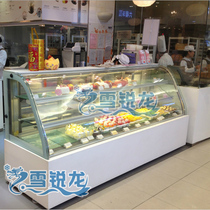Cake display cabinet bread sushi dessert right angle refrigerated fresh-keeping desktop air-cooled normal temperature arc cake cabinet