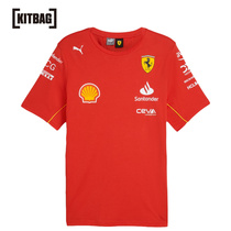 Ferrari 2024 Team T-Shirt