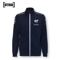 The Alpha Tolley F1 Team 2023 Team jacket jacket