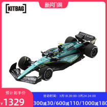Aston Martin F1 Team 14 Bahrain Grand Prix Fernando Alonso 1:18 Racing Model