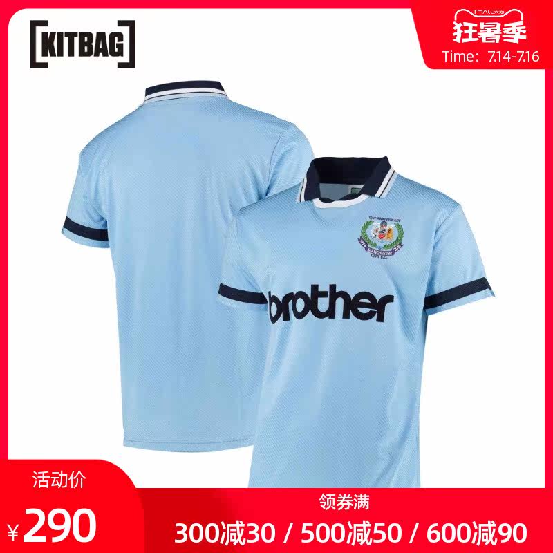 Manchester City Short sleeve 1994 Anniversary T-shirt Summer casual sports top