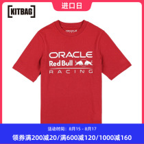 Red Bull Racing Logo T-Shirt - Red - Kids