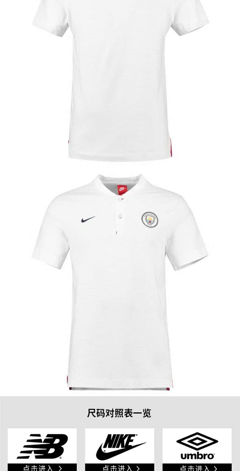 [Chính thức] Áo thể thao nam Manchester City áo phông trắng Nike áo thun ngắn tay cotton giản dị áo polo mlb