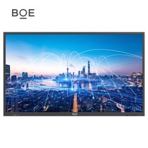 BOE conference tablet smart touch Conference all-in-one 55 65 inch wireless screen commercial display