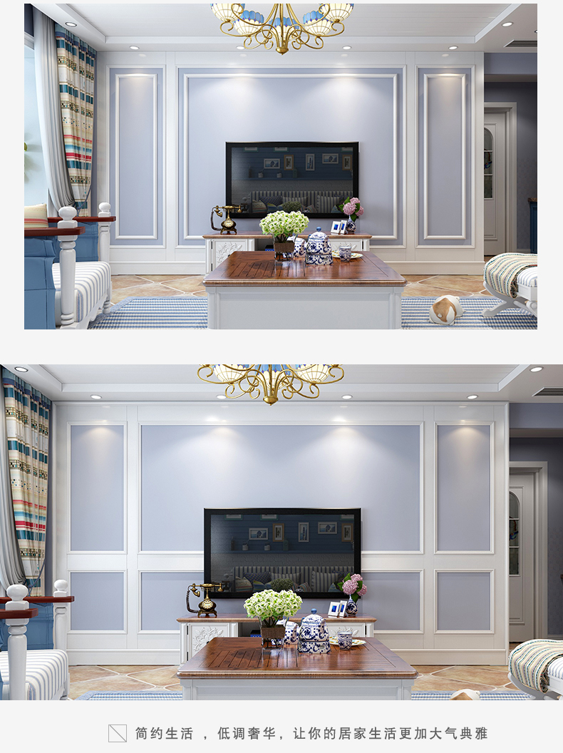 Huasheng phòng khách gỗ rắn dòng TV nền tường viền tường bảng điều khiển trang trí hộp đúc thạch cao trắng châu Âu - TV tivi