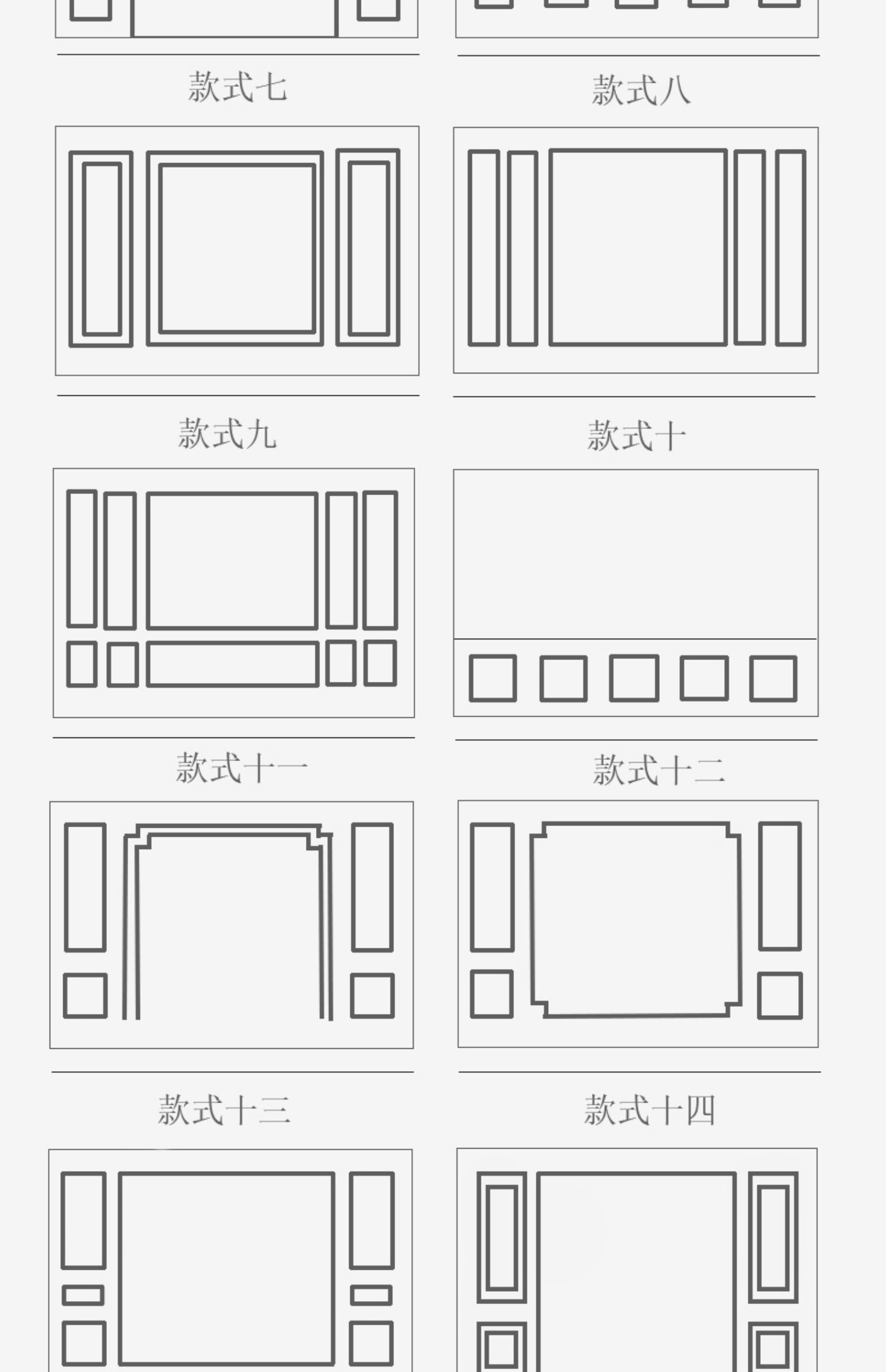 smart tivi samsung Huasheng phòng khách gỗ rắn dòng TV nền tường viền tường bảng điều khiển trang trí hộp đúc thạch cao trắng châu Âu - TV tv sony 55 inch